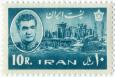  محمد رضا پهلوی