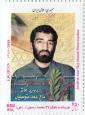 حاج احمد متوسلیان