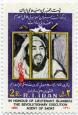 با تصویر ستوان اسلامبولی پشت میله زندان