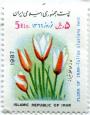 نوروز باستانی