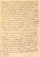 (کیمیا ـ عربی)