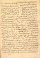(کیمیا ـ عربی)