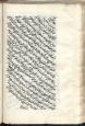 فلسفه اسلامی
