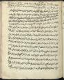  عقاید/ کلام شیعه امامیه