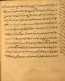 اسطرلاب