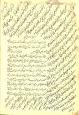 احادیث احکام/ تفاسیر فقهی