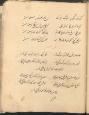 ادبیات ( شعر فارسی )