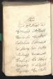 شعر فارسی
