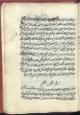 مالکیت (فقه)