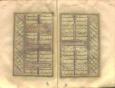 ادبیات( شعر فارسی)