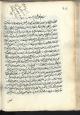 قیاس (فقه)