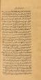 منطق/ مغالطه
