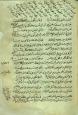 ترجمه شعر عربی