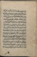 سرگذشتنامه سلمان فارسی