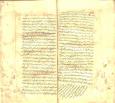 محمدبن علی الباقر، امام پنجم - نقل و قولها