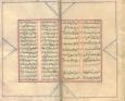 شعر فارسی