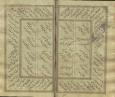 شعر فارسی