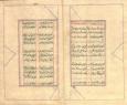 اندرزنامهها