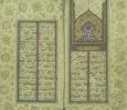 شعر فارسی