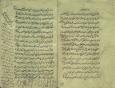 امر به معروف و نهی از منکر