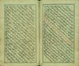 نثر فارسی
