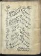 شعر فارسی