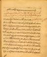 اسطرلاب