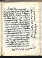 عبادات
