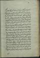 حدیث/ اجازهها