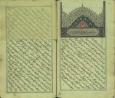 شعر فارسی