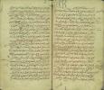 نقد و تفسیر رسالة حیبن یقظان حسینبن عبدالله ابنسینا/ عرفان