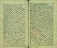 نثر فارسی