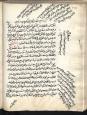نماز جمعه