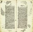 تفاسیر (سوره حجر)