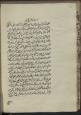 تفاسیر (سوره فاتحه)