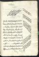 استدلال/ گفتگو