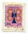 نماد گرافیکی ماهواره