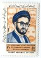 دهمین سالگرد شهادت روحانی مبارز سید علی اندرزگو