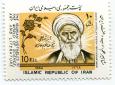 تصویر آیت العظمی شیخ عبدالکریم حائری 