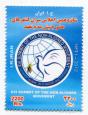 نماد گرافیکی پرنده بر کره زمین