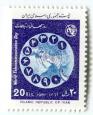 نقش شماره گیر قدیمی تلفن