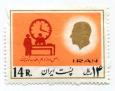 نقش ساعت و میز اداری و کارمندان دولتی