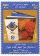 نقش کتاب