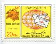 نقش پرنده و نامه