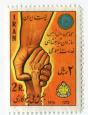 نقش دو دست