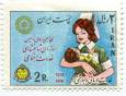 نقش پرستار و کودک
