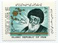 تصویر آیت العظمی سید حسن بروجردی