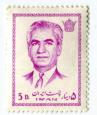 نقش تاج و محمد رضا پهلوی