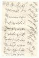 مزرعه ماشک