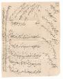 اجاره املاک